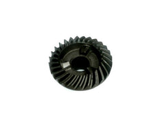 Mercury 43-99542 Reverse Gear - Used