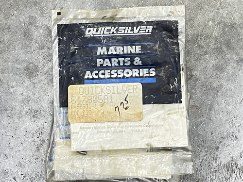 Force 817805A1 Shift Interlock Rod Kit