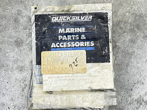 Force 817805A1 Shift Interlock Rod Kit