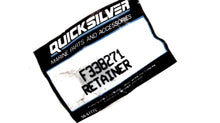 Force F338271 Retainer