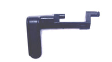 Mercury 11273 1 Primer Lever - Used