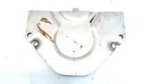 Mercury 85867 Remote Control Top Cover - Used (CD5)