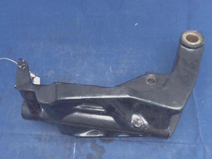 Mercury 818904T1 Swivel Bracket Assembly 20" Transom - Used