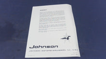 1962 Johnson Parts Catalog 378830 Sea Horse Accessories – New Old Stock