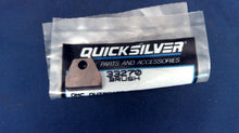 Mercury 33270 Brush (GLM)