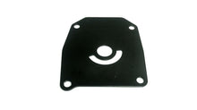 Johnson Evinrude OMC 320981 Impeller Housing Plate (GLM)