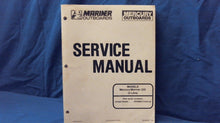 1994 Mercury Mariner Service Manual 225 (3 Litre) - Used