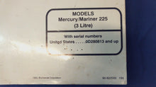 1994 Mercury Mariner Service Manual 225 (3 Litre) - Used