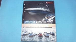 2009 Yamaha Waverunner/Boat Technical Update LIT-18500-00-09 - Used