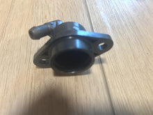 OEM Johnson Evinrude OMC 337249 Blow Off Valve Cover