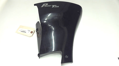 Nissan 3R3Q670041 Driveshaft Housing Cover, Left - Used