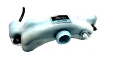 Mercury 99443 6 Oil Reservoir - Used (SC)