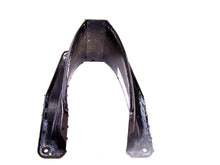 Mercury 17258T Trim Cover - Used
