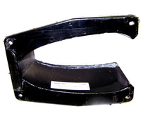Mercury 17258T Trim Cover - Used