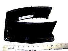 Mercury 17258T Trim Cover - Used