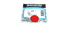 Mercury 27-44108 1 Gasket (GLM)