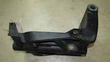 Mercury 8710T20 Swivel Bracket - Used