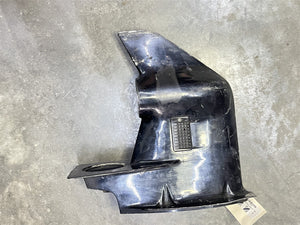 Mercury 8157A6 Gear Case Housing Basic- 18-25hp - Used