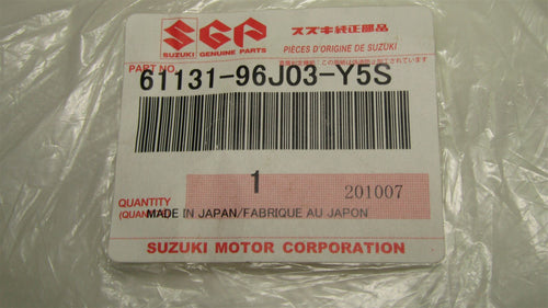 Suzuki 61131-96J03-Y5S Oil Pan Starboard Cover (GLM)