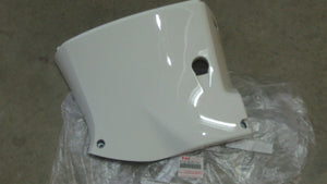 Suzuki 61131-96J03-Y5S Oil Pan Starboard Cover (GLM)