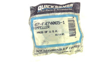 (M400-D407) - Mercury 47-F474065-1 Impeller