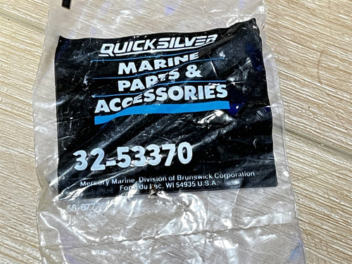 Mercury 32-53370 Tubing