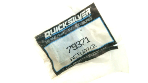 Mercury 79371 Actuator