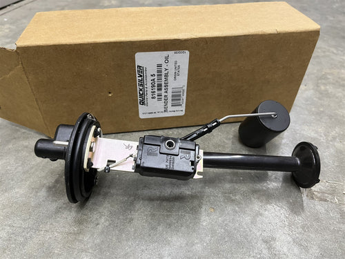 Mercury 816190A5 Sender