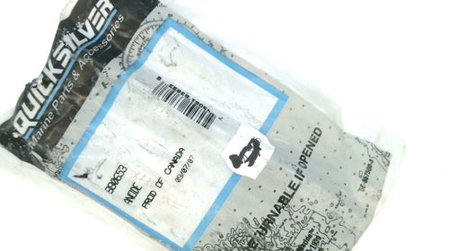 Mercury 880653 Anode