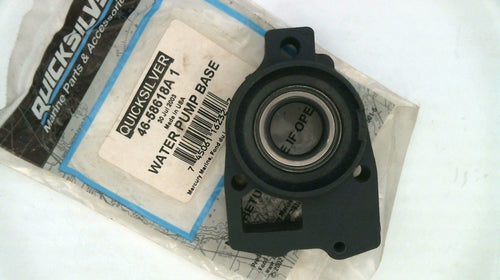 Mercury 46-58618A1 Water Pump Base