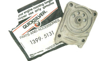 Mercury 1399-5131 Strainer Body