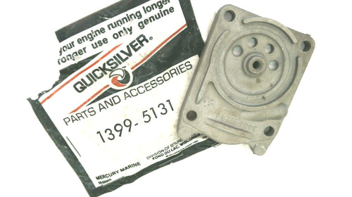 Mercury 1399-5131 Strainer Body
