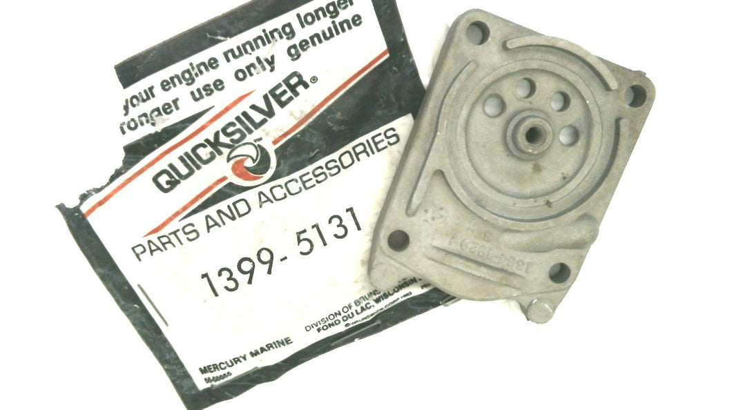 Mercury 1399-5131 Strainer Body