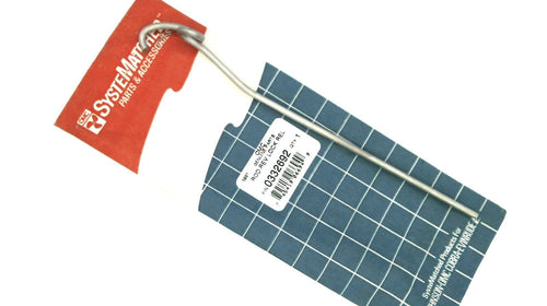 Johnson Evinrude OMC 332692 Reverse Lock Lever