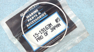 Mercury 15-19163M Shim