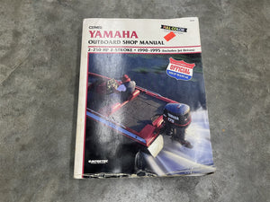 Clymer Yamaha Outoard Shop/Service Manual 2-225 HP 2-Stroke 1990-1995 - Used