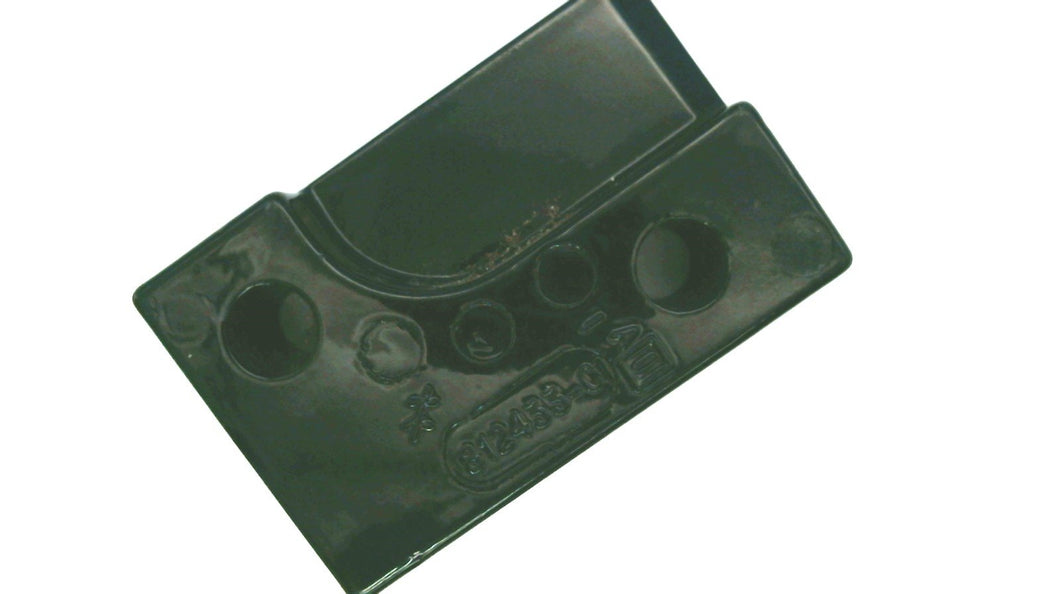 Mercury 812433-C Outboard Swivel Bracket Port Mounting Bracket