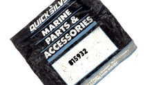 Mercury 815932 Filler Wall