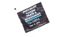 Mercury 10-16194 Screw