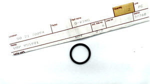 Volvo Penta 955991 O-Ring