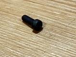 Mercury 10-25313 Screw