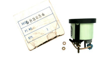 Johnson Evinrude OMC 583254 Trim Gauge