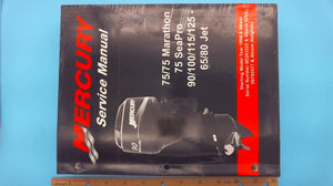 1994 & Newer 75 Marathon SeaPro 90/100/115/125 Mercury Service Manual - Used