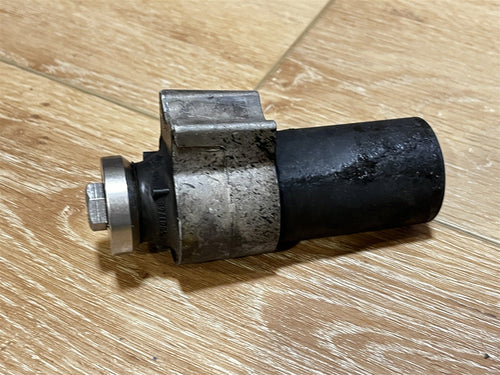 Johnson Evinrude OMC 5004323 Upper Mount Assembly - Used