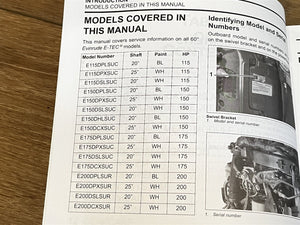 2007 Evinrude BRP E-TEC 115, 150, 175, 200 HP Service Manual 60° V