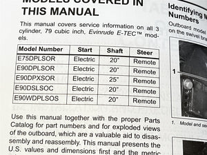 2005 Evinrude BRP E-TEC 75, 90 HP Models Service Manual
