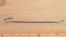 Yamaha/Mariner 80645M Reverse Lock Lever - Used