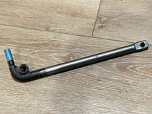 OEM Force F501881 Steering Link