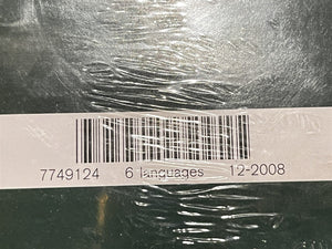 2008 Volvo Penta Wiring Diagrams 3.0L, 4.3L, 5.0L, 5.7L, 8.1L Workshop Manual