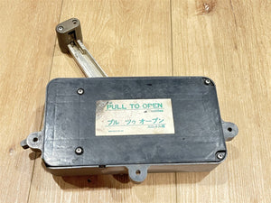 Yamaha 701 Remote Control Box - Used